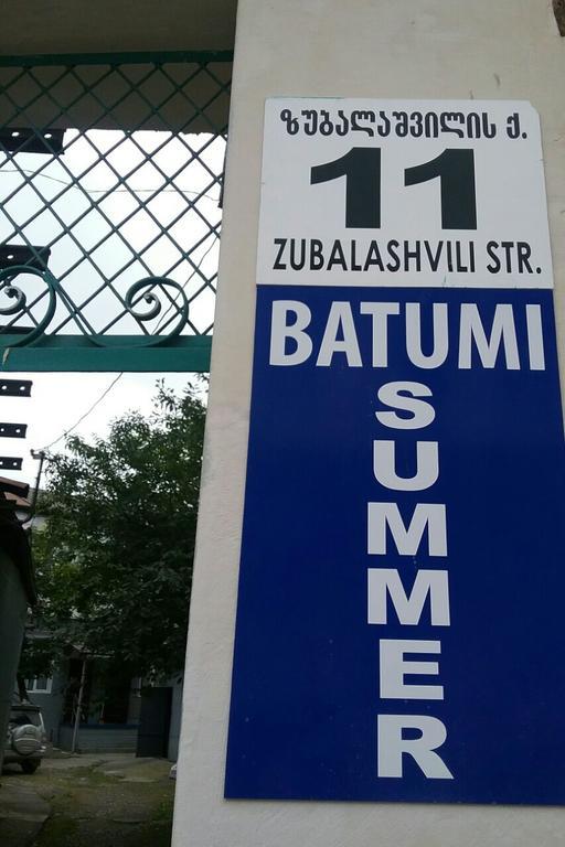 Batumi Summer Hotel Exterior photo